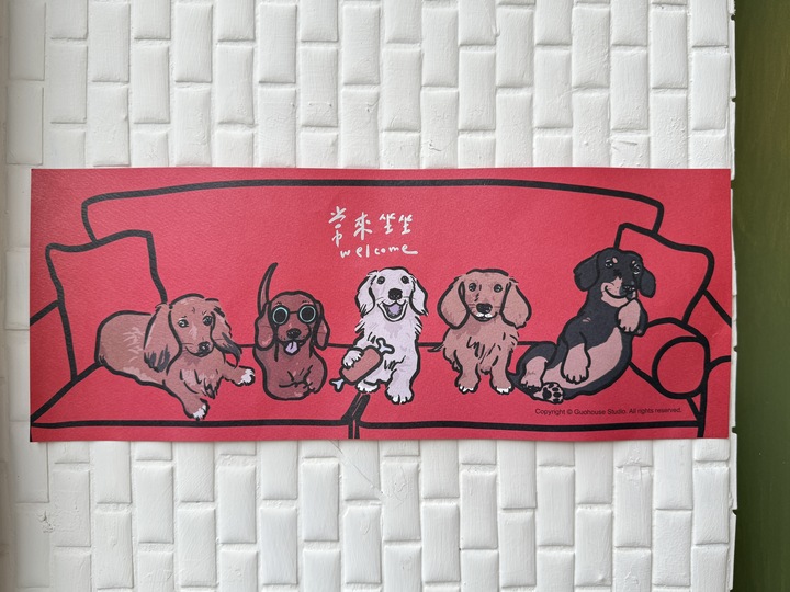 【中壢】「BA-beforetfa．藏身巷弄裡的復古風老宅咖啡館（戚風蛋糕/布蕾丁/寵物友善/近青菓市場）」