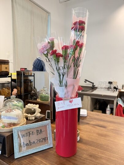 【中壢】「BA-beforetfa．藏身巷弄裡的復古風老宅咖啡館（戚風蛋糕/布蕾丁/寵物友善/近青菓市場）」