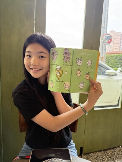 【中壢】「BA-beforetfa．藏身巷弄裡的復古風老宅咖啡館（戚風蛋糕/布蕾丁/寵物友善/近青菓市場）」