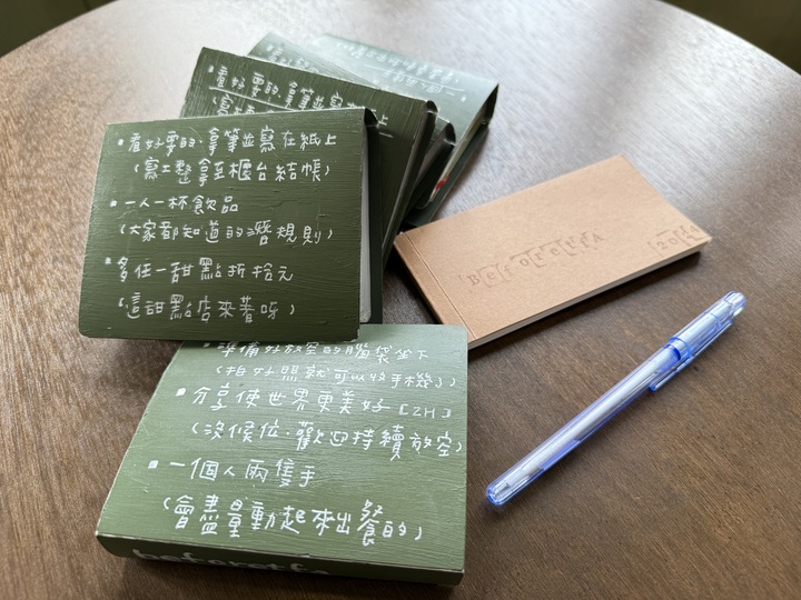 【中壢】「BA-beforetfa．藏身巷弄裡的復古風老宅咖啡館（戚風蛋糕/布蕾丁/寵物友善/近青菓市場）」