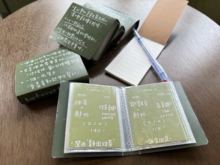 【中壢】「BA-beforetfa．藏身巷弄裡的復古風老宅咖啡館（戚風蛋糕/布蕾丁/寵物友善/近青菓市場）」