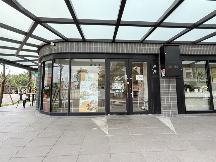 【中壢青埔】「哇嘎噠Wagada悠活早午餐 （法式吐司/丹麥吐司/咖哩飯/義式料理/漢堡/紅茶續杯/可線上訂位）」
