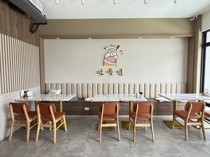 【中壢青埔】「哇嘎噠Wagada悠活早午餐 （法式吐司/丹麥吐司/咖哩飯/義式料理/漢堡/紅茶續杯/可線上訂位）」