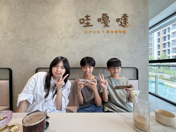 【中壢青埔】「哇嘎噠Wagada悠活早午餐 （法式吐司/丹麥吐司/咖哩飯/義式料理/漢堡/紅茶續杯/可線上訂位）」