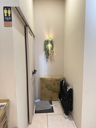 【八德】「萩喱.chill and chili-藏身大湳（市場）商圈巷弄裡的南洋風料理（叻沙/咖哩/炒飯.炒麵/炸物）」