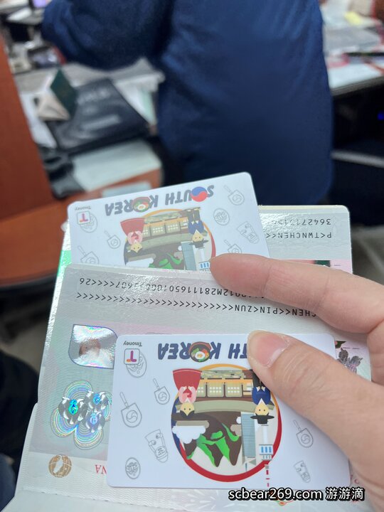 【首爾自由行】「媽媽帶孩子一起辦年貨之旅 Day 2 (上):望遠市場美食散策,QS炸雞、勳勳糖餅 & Paik’s Coffee」」 【首爾自由行】「媽媽帶孩子一起辦年貨之旅 Day 2 (上):望遠市場美食散策,QS炸雞、勳勳糖餅 & Paik’s Coffee」」