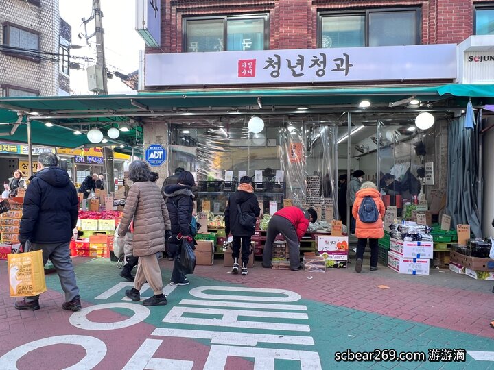 【首爾自由行】「媽媽帶孩子一起辦年貨之旅 Day 2 (上):望遠市場美食散策,QS炸雞、勳勳糖餅 & Paik’s Coffee」」 【首爾自由行】「媽媽帶孩子一起辦年貨之旅 Day 2 (上):望遠市場美食散策,QS炸雞、勳勳糖餅 & Paik’s Coffee」」
