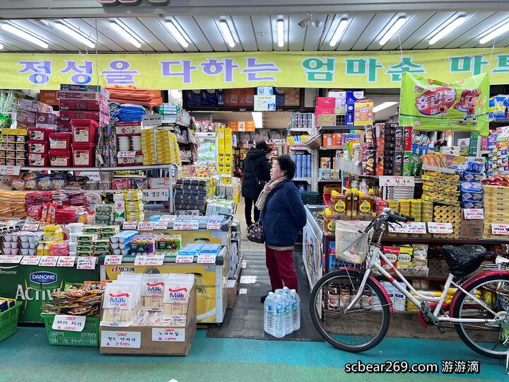 【首爾自由行】「媽媽帶孩子一起辦年貨之旅 Day 2 (上):望遠市場美食散策,QS炸雞、勳勳糖餅 & Paik’s Coffee」」 【首爾自由行】「媽媽帶孩子一起辦年貨之旅 Day 2 (上):望遠市場美食散策,QS炸雞、勳勳糖餅 & Paik’s Coffee」」