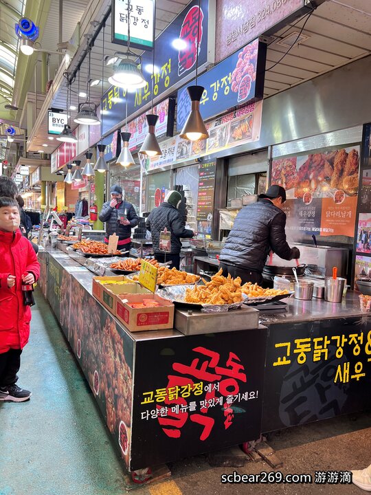 【首爾自由行】「媽媽帶孩子一起辦年貨之旅 Day 2 (上):望遠市場美食散策,QS炸雞、勳勳糖餅 & Paik’s Coffee」」 【首爾自由行】「媽媽帶孩子一起辦年貨之旅 Day 2 (上):望遠市場美食散策,QS炸雞、勳勳糖餅 & Paik’s Coffee」」
