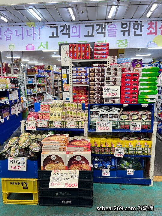 【首爾自由行】「媽媽帶孩子一起辦年貨之旅 Day 2 (上):望遠市場美食散策，QS炸雞、勳勳糖餅 & Paik’s Coffee」」