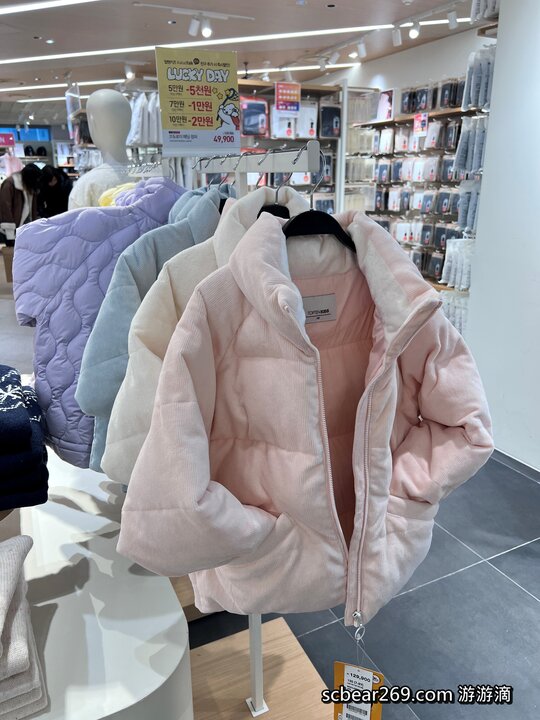 2024_Seoul Travel_Day 2 Sinchon_012 2024_Seoul Travel_Day 2 Sinchon_012