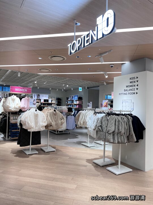 2024_Seoul Travel_Day 2 Sinchon_013 2024_Seoul Travel_Day 2 Sinchon_013