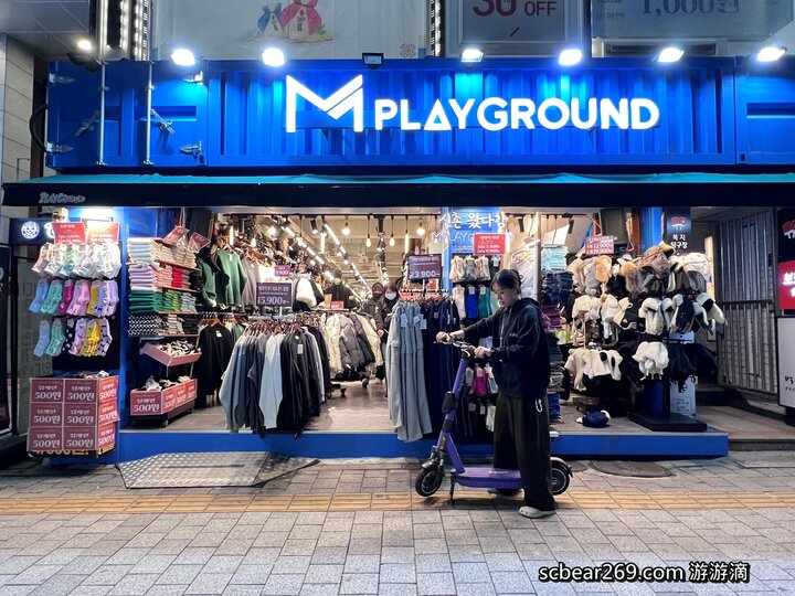 2024_Seoul Travel_Day 2 Sinchon_015 2024_Seoul Travel_Day 2 Sinchon_015