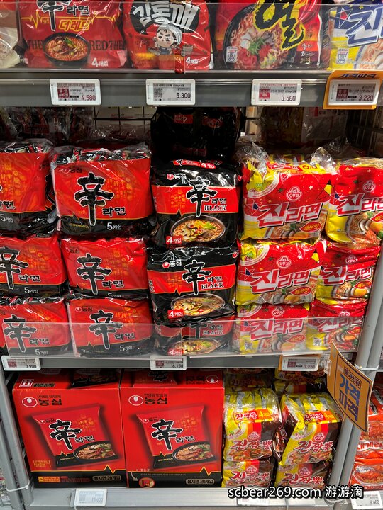【首爾自由行】「媽媽帶孩子一起辦年貨之旅 Day 2 (下):新村美食逛街散策,TOPTEN10、ARTBOX、Play Ground、emart、橋村炸雞(KyoChon)」 【首爾自由行】「媽媽帶孩子一起辦年貨之旅 Day 2 (下):新村美食逛街散策,TOPTEN10、ARTBOX、Play Ground、emart、橋村炸雞(KyoChon)」