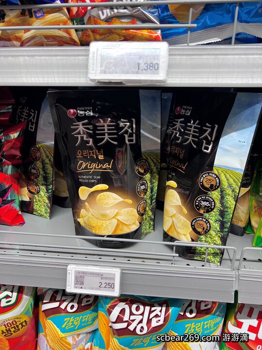 【首爾自由行】「媽媽帶孩子一起辦年貨之旅 Day 2 (下):新村美食逛街散策,TOPTEN10、ARTBOX、Play Ground、emart、橋村炸雞(KyoChon)」 【首爾自由行】「媽媽帶孩子一起辦年貨之旅 Day 2 (下):新村美食逛街散策,TOPTEN10、ARTBOX、Play Ground、emart、橋村炸雞(KyoChon)」
