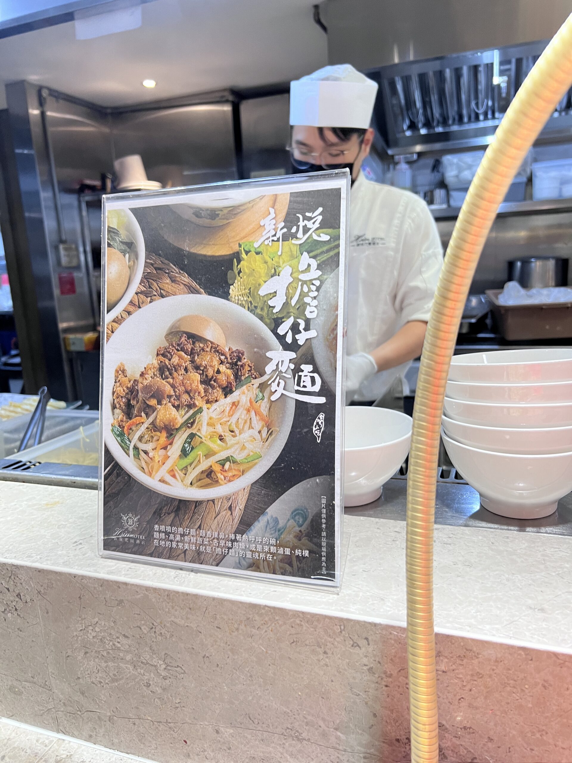 Chiayi Hsinhotel_Breakfast_015 Chiayi Hsinhotel_Breakfast_015