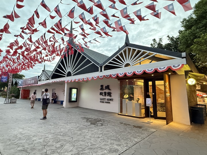 【平鎮】「癮食聖堂Poppy Church．忠貞新村文化園區內，基督教堂改建的緬泰台式創意料理複合式餐酒館」