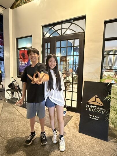 【平鎮】「癮食聖堂Poppy Church．忠貞新村文化園區內，基督教堂改建的緬泰台式創意料理複合式餐酒館」