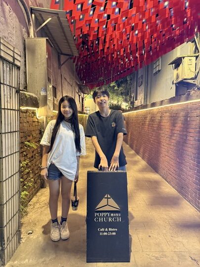 網站近期文章：【平鎮】「癮食聖堂Poppy Church．忠貞新村文化園區內，基督教堂改建的緬泰台式創意料理複合式餐酒館」