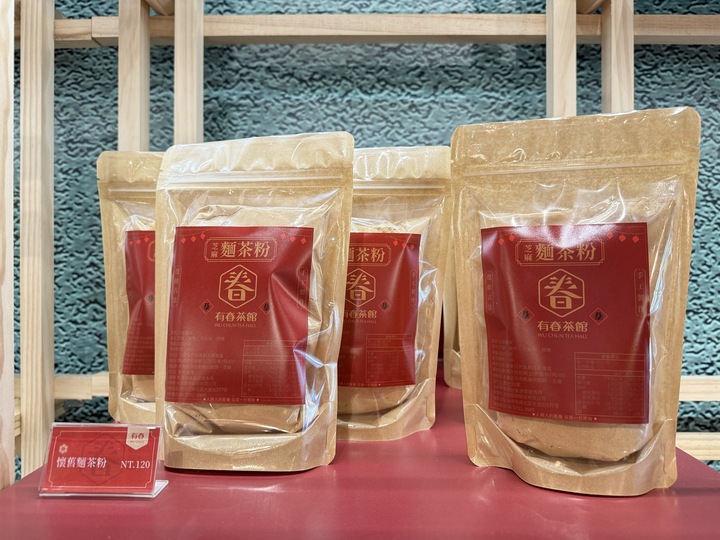 【台中】「有春茶館Wu Chun Tea Hall-大墩店，聚餐及泡茶聊天的好去處（復古中式茶館/手路菜/點心/鍋物/近IKEA.文心森林公園捷運站）」