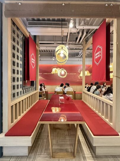 【台中】「有春茶館Wu Chun Tea Hall-大墩店,聚餐及泡茶聊天的好去處(復古中式茶館/手路菜/點心/鍋物/近IKEA.文心森林公園捷運站)」 【台中】「有春茶館Wu Chun Tea Hall-大墩店,聚餐及泡茶聊天的好去處(復古中式茶館/手路菜/點心/鍋物/近IKEA.文心森林公園捷運站)」