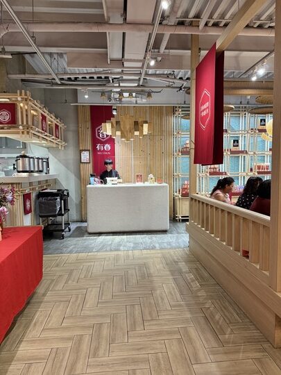 【台中】「有春茶館Wu Chun Tea Hall-大墩店,聚餐及泡茶聊天的好去處(復古中式茶館/手路菜/點心/鍋物/近IKEA.文心森林公園捷運站)」 【台中】「有春茶館Wu Chun Tea Hall-大墩店,聚餐及泡茶聊天的好去處(復古中式茶館/手路菜/點心/鍋物/近IKEA.文心森林公園捷運站)」