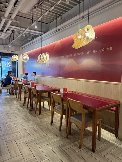 【台中】「有春茶館Wu Chun Tea Hall-大墩店,聚餐及泡茶聊天的好去處(復古中式茶館/手路菜/點心/鍋物/近IKEA.文心森林公園捷運站)」 【台中】「有春茶館Wu Chun Tea Hall-大墩店,聚餐及泡茶聊天的好去處(復古中式茶館/手路菜/點心/鍋物/近IKEA.文心森林公園捷運站)」