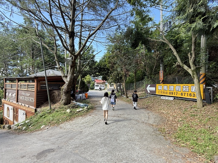 【南投】「依默騎馬度假莊園.來清境住一晚!騎馬體驗超吸睛,還有2-6 人彈性房型與豐盛中西式早餐」 【南投】「依默騎馬度假莊園.來清境住一晚!騎馬體驗超吸睛,還有2-6 人彈性房型與豐盛中西式早餐」
