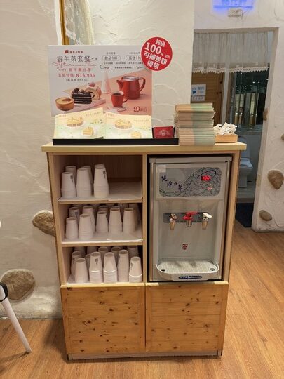 【新北】「亞尼克萬里創始店.生乳捲始祖,北海岸最甜中繼站,可內用可外帶的平價高CP值下午茶」 【新北】「亞尼克萬里創始店.生乳捲始祖,北海岸最甜中繼站,可內用可外帶的平價高CP值下午茶」