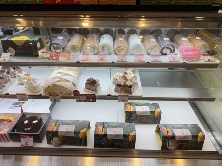 【新北】「亞尼克萬里創始店.生乳捲始祖,北海岸最甜中繼站,可內用可外帶的平價高CP值下午茶」 【新北】「亞尼克萬里創始店.生乳捲始祖,北海岸最甜中繼站,可內用可外帶的平價高CP值下午茶」