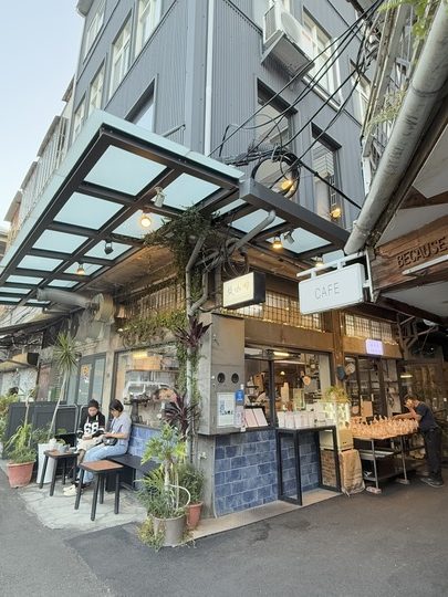 【豐原】「駿咖啡 JIUN COFFEE WORKSHOP．隱身巷弄裡的低調老宅咖啡，咖啡香與麵包香融合的味覺饗宴，還有高CP值下午茶套餐」