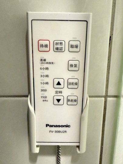 【宜蘭五結】「卡斯比亞精品民宿.附電梯.車位,還有美味手作早餐的質感風民宿(近冬山河親水公園.傳藝中心.羅東夜市)」 【宜蘭五結】「卡斯比亞精品民宿.附電梯.車位,還有美味手作早餐的質感風民宿(近冬山河親水公園.傳藝中心.羅東夜市)」