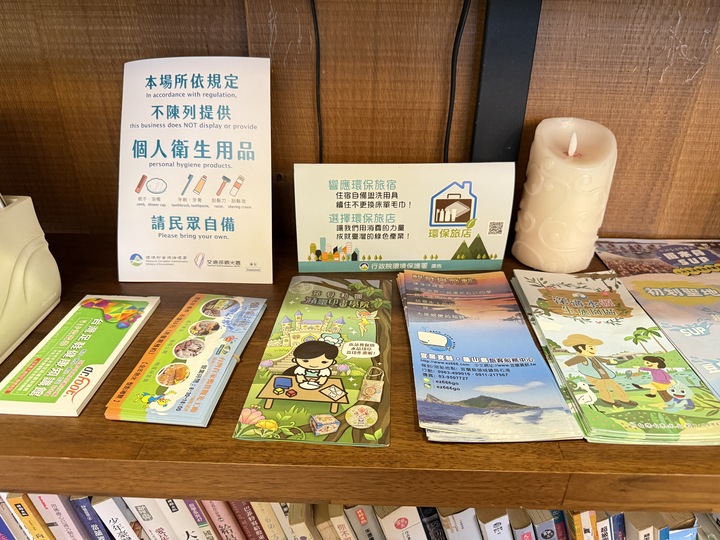 【宜蘭五結】「卡斯比亞精品民宿.附電梯.車位,還有美味手作早餐的質感風民宿(近冬山河親水公園.傳藝中心.羅東夜市)」 【宜蘭五結】「卡斯比亞精品民宿.附電梯.車位,還有美味手作早餐的質感風民宿(近冬山河親水公園.傳藝中心.羅東夜市)」