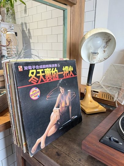 【中壢】「三春家 cafe．復古懷舊風，有天井的老宅咖啡館（單品手沖/手工甜點/酸種麵包/寵物友善/近家樂福.南亞技術學院）」