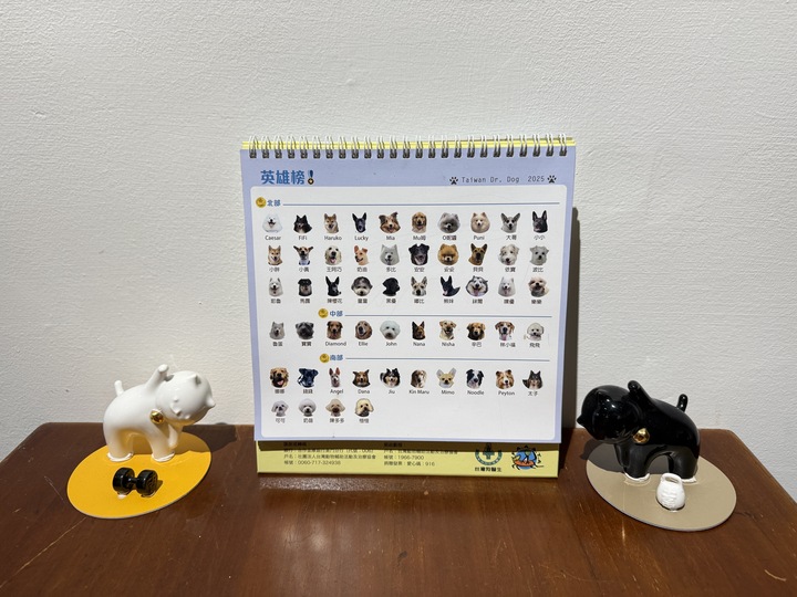 【中壢】「三春家 cafe．復古懷舊風，有天井的老宅咖啡館（單品手沖/手工甜點/酸種麵包/寵物友善/近家樂福.南亞技術學院）」