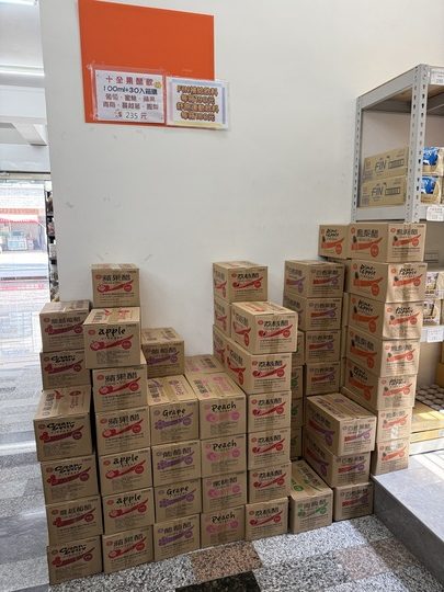 【台南】「炎祐食品．府城零食專賣，人氣繽紛台式馬卡龍(小西點)，還有各式懷舊零食.糖果和點心，來這裡一次全買齊！！」