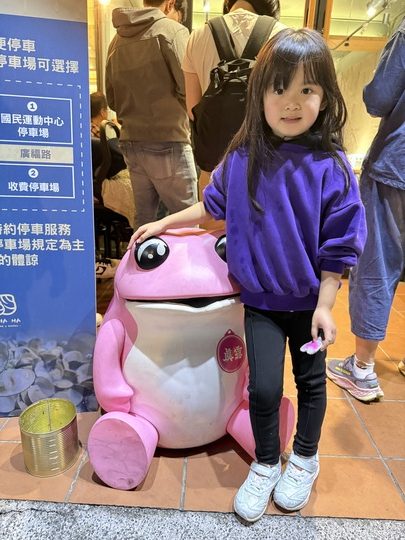 【八德】「貝蛤蛤海鮮餐酒館-廣福店．蛤蜊控會瘋掉！滿出來的爆量海鮮大拼盤，高CP值的聚餐首選」