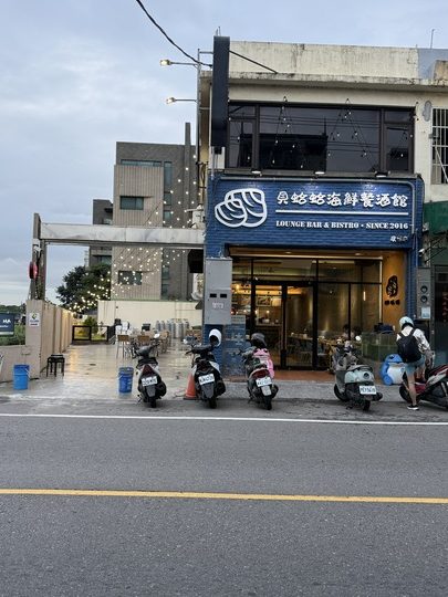 即時熱門文章：【八德】「貝蛤蛤海鮮餐酒館-廣福店．蛤蜊控會瘋掉！滿出來的爆量海鮮大拼盤，高CP值的聚餐首選」