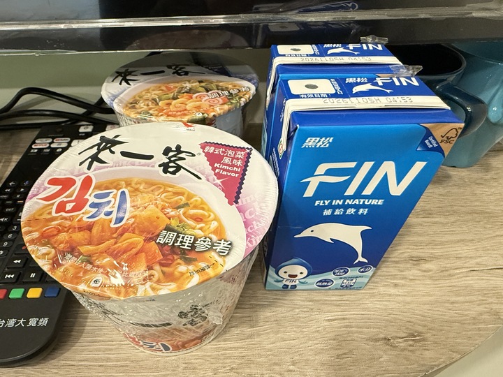 【瑞芳】「二訪.魚礁十五號民宿FISHHOME15(無敵海景民宿/海景四人雙套房/無早餐/無電梯/半自助入住)」 【瑞芳】「二訪.魚礁十五號民宿FISHHOME15(無敵海景民宿/海景四人雙套房/無早餐/無電梯/半自助入住)」