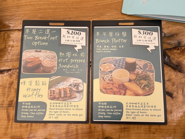 【瑞芳】「二訪.魚礁十五號民宿FISHHOME15(無敵海景民宿/海景四人雙套房/無早餐/無電梯/半自助入住)」 【瑞芳】「二訪.魚礁十五號民宿FISHHOME15(無敵海景民宿/海景四人雙套房/無早餐/無電梯/半自助入住)」