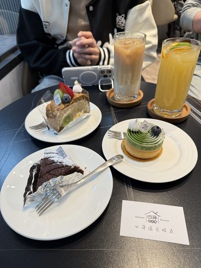 【基隆】「四蒔甜點．不只甜點，手作麵包也很強，內用享受、外帶美味一次滿足」