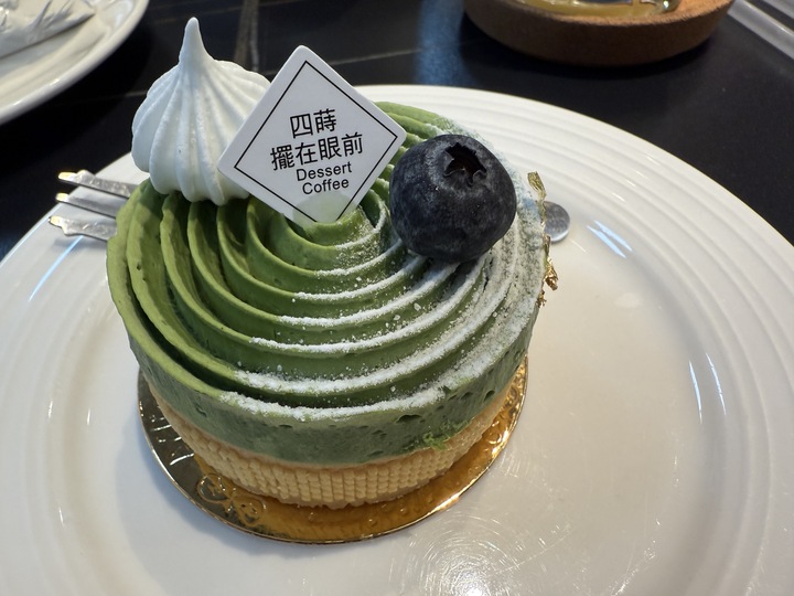 【基隆】「四蒔甜點．不只甜點，手作麵包也很強，內用享受、外帶美味一次滿足」
